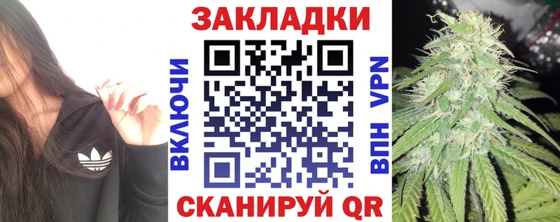 Наркота Полевской Амфетамин Cocaine Бутират Марихуана ГАШИШ