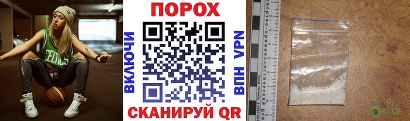 АМФЕТАМИН 97%  Полевской 