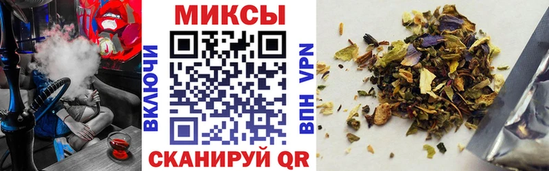 БУТИРАТ 99%  Полевской 