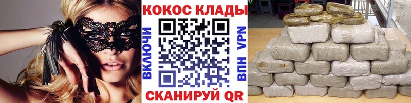 Кокаин Колумбийский  Полевской 