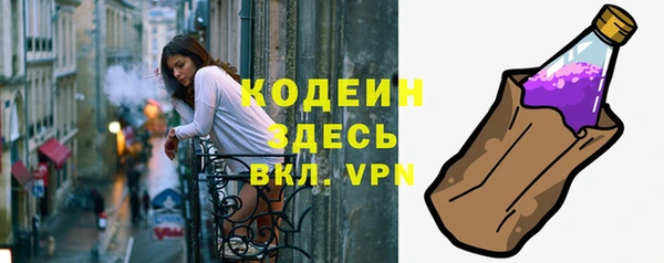 экстази Алзамай