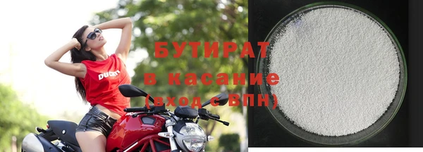 не бодяженный Алексин