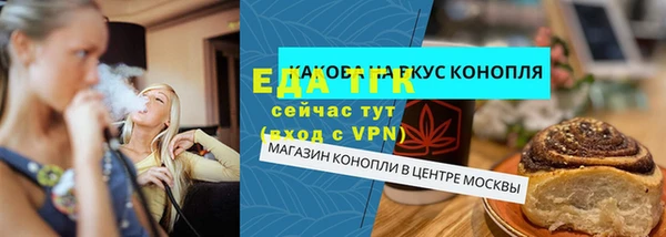 не бодяженный Алексин