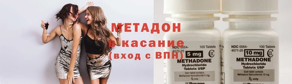 не бодяженный Алексин