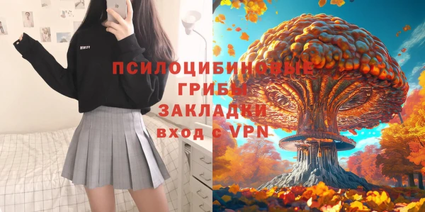 экстази Алзамай