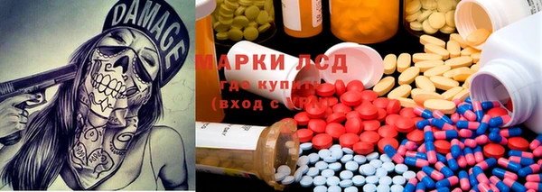 не бодяженный Алексин