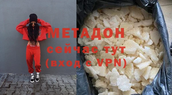 ECSTASY Алексеевка