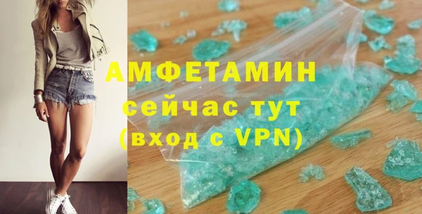 a pvp Абдулино