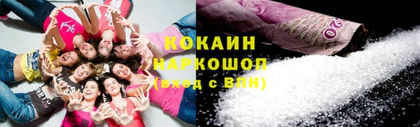 не бодяженный Алексин