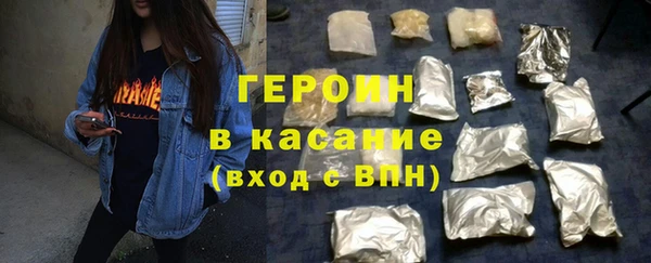 не бодяженный Алексин