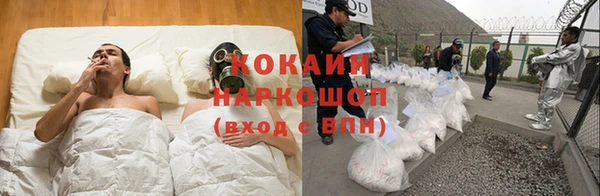 экстази Алзамай