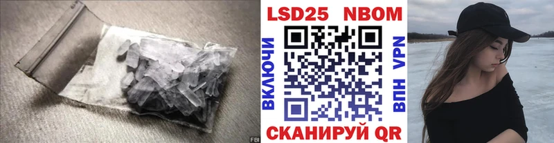 ЛСД экстази ecstasy  наркота  Полевской 