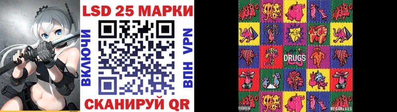Марки N-bome 1,8мг  магазин продажи   Полевской 